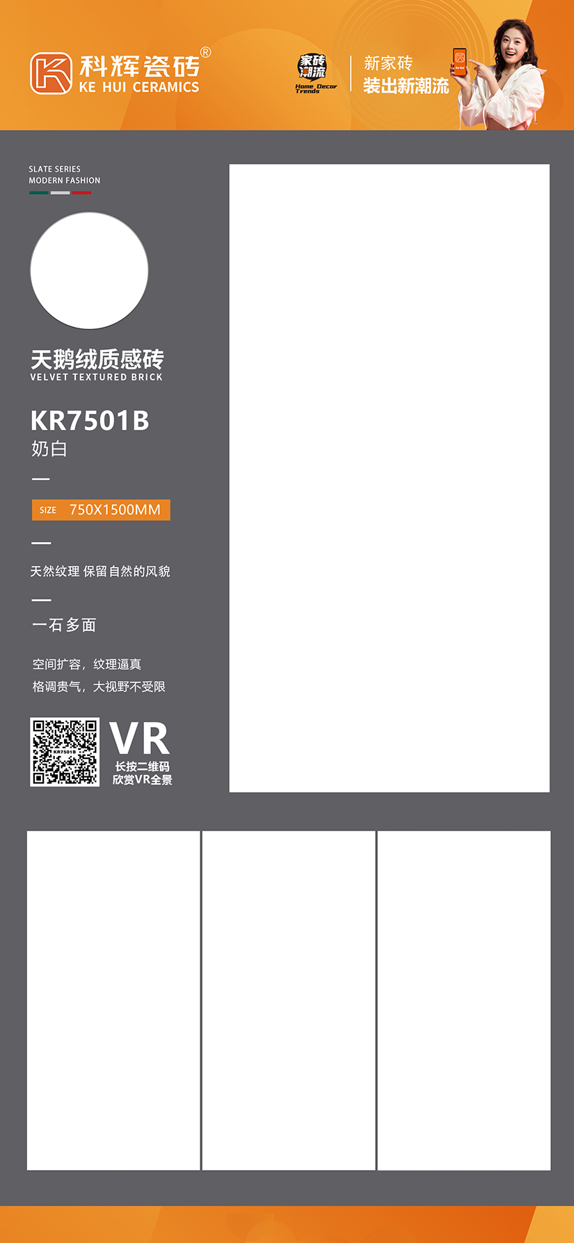 KR7501B-.jpg