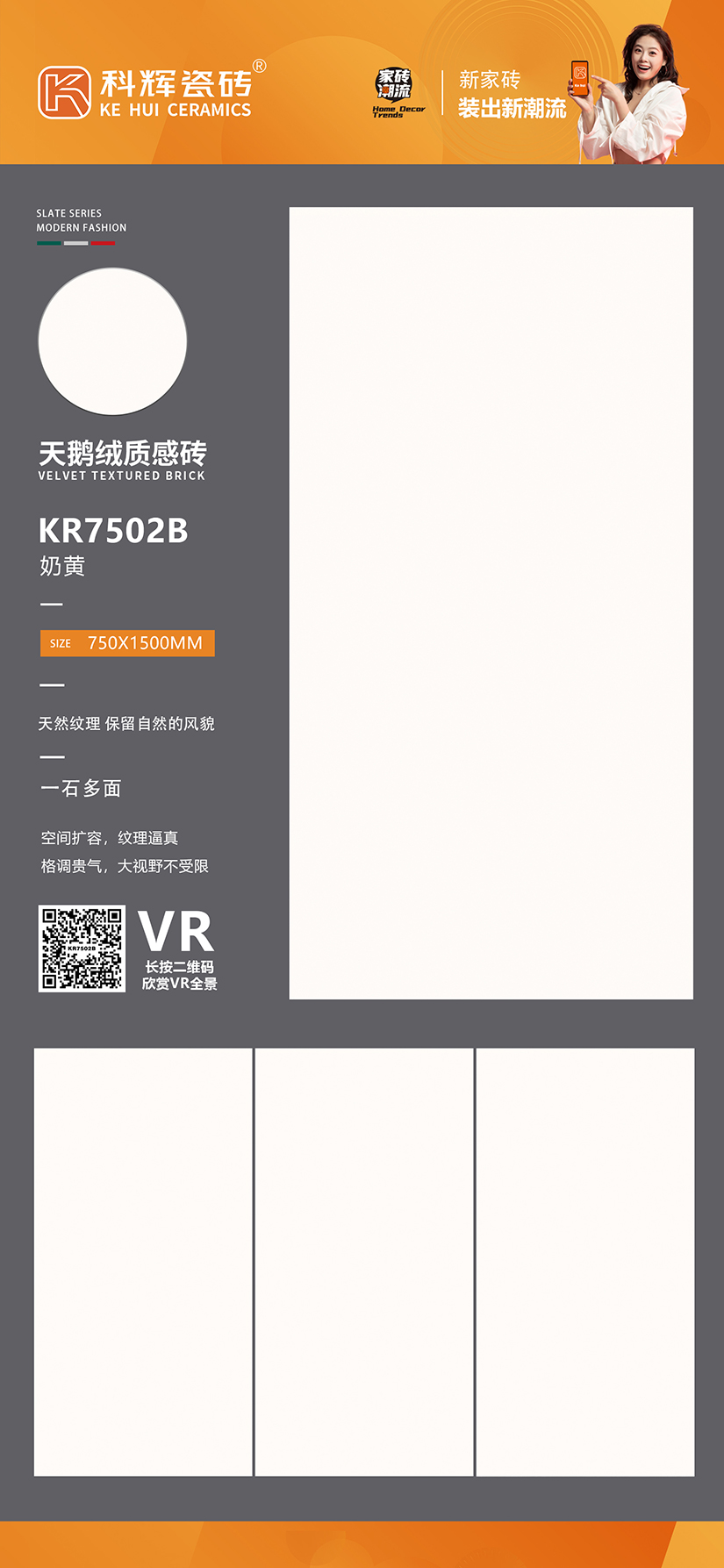 KR7502B-.jpg