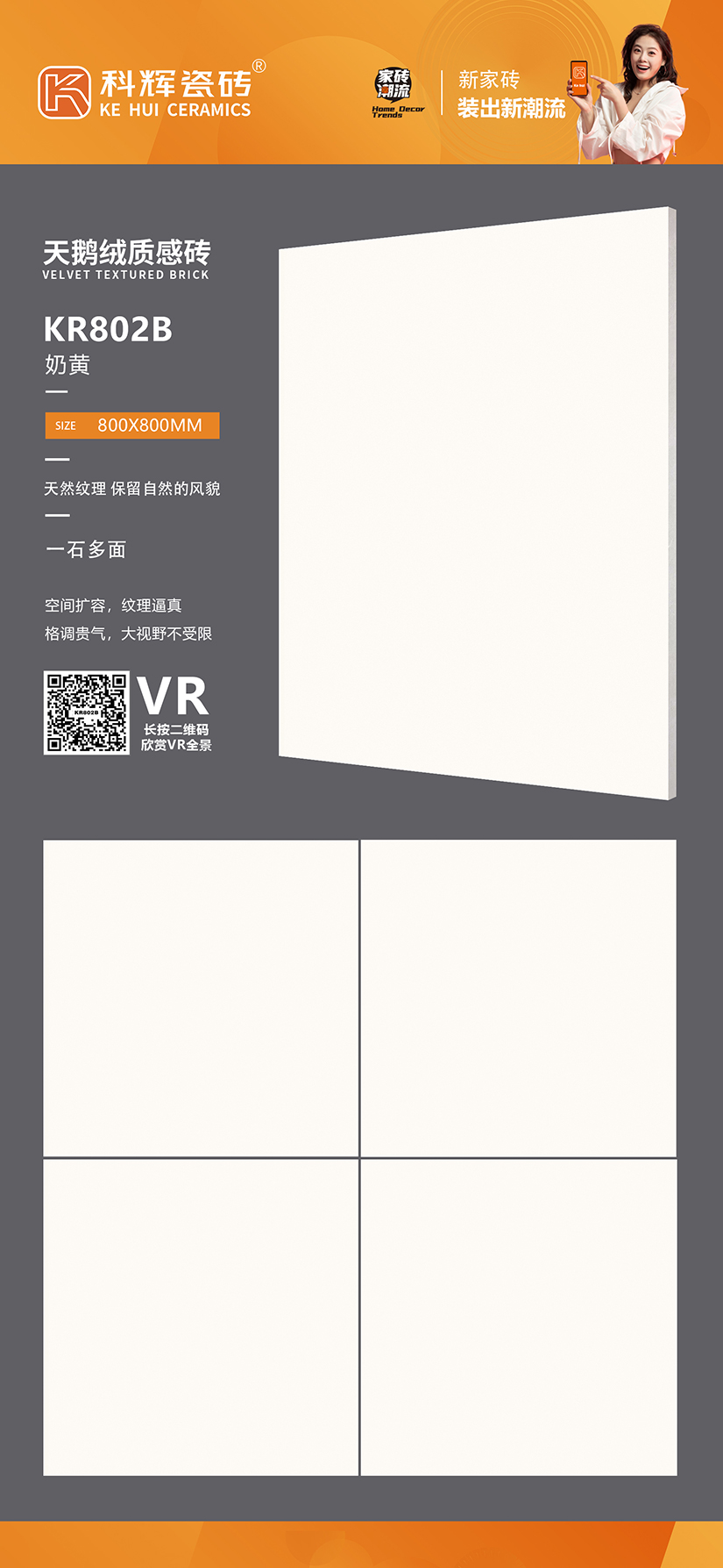 KR802B-.jpg