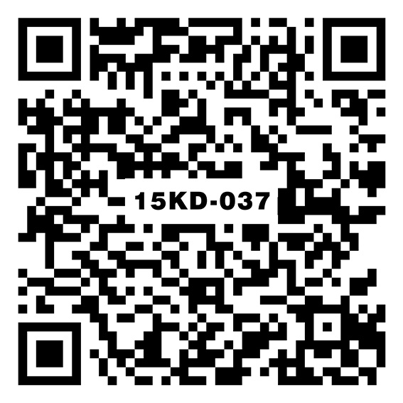 乌拉尔浅灰15KD-037