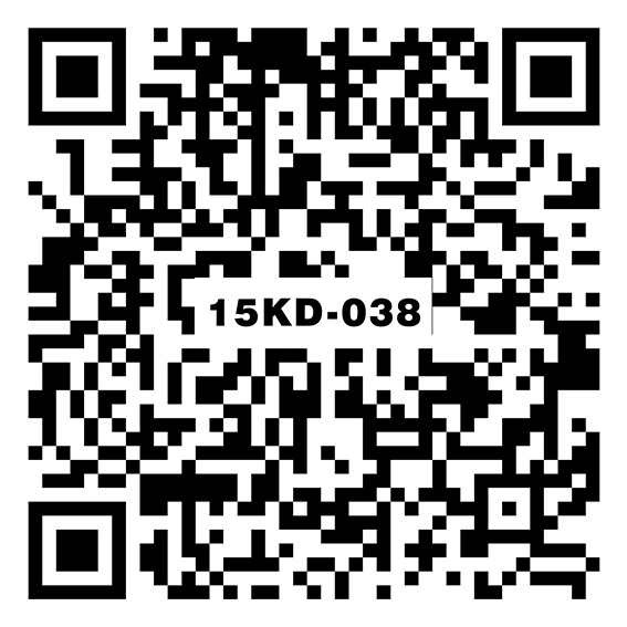 乌拉尔灰15KD-038